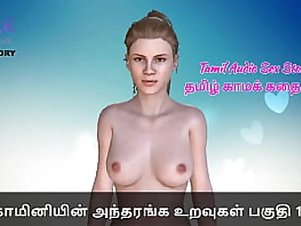 Tamil Audio Pulverize-a-thon Story - Scene 11