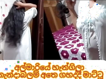 Exclusive Thai girl Shama1000 gets naughty in Sri Lankan cougar video