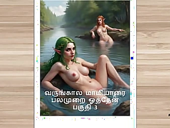 Tamil Audio Orgy Story - Tamil Kama Kathai - Fuckfest with my Future wife's mom part 3 - Tamil Kama Kathai -