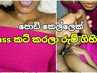 Nithuni31's Medley Bj with Poking Jizz Facehole - Downright Indian college doll's hard-core internal interjection