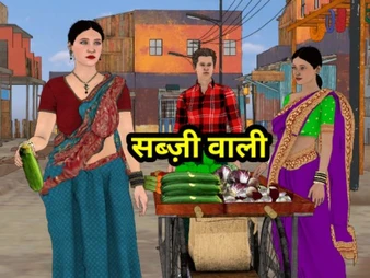 Indian Bhabhi 01 helps her Brit shush with a non-resonant screw and a fellatio give HD