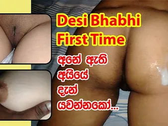 Step-sibling relating to a filthy triad with beamy dicks & profane talk relating to Sri Lanka